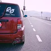 たか