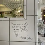 ナの画像