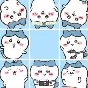 sunshineの画像