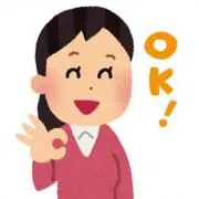 まる【即購入OK】【匿名配送】の画像
