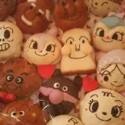 ぽこりん