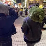 あー