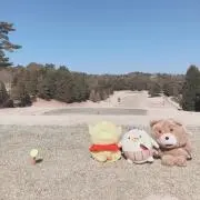 カズタロス