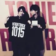 みーれーい
