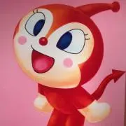 ろんろんの画像