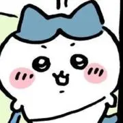 あーる