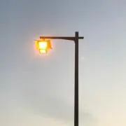 青嵐