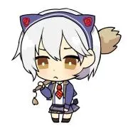 なお