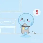 SAの画像