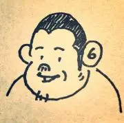 しゅうへいの画像