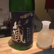 すぎやんの画像