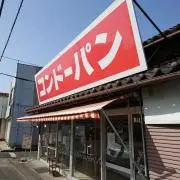 kuwaの画像