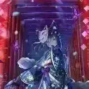 水狐@プロフ必読