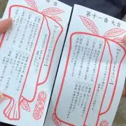 4famの画像