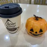 パンプキンコーヒーの画像