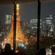 ゴウ