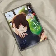 ynの画像