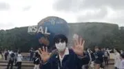 カゲ