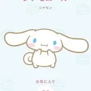 すっちーの画像