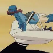 Suiの画像