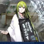はまやの画像