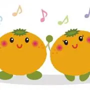 みかんの画像