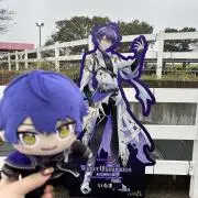 まこの画像