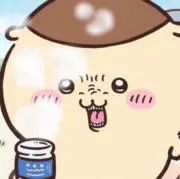 しぃ