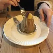 ariaの画像