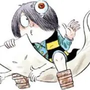 げげげのげの画像