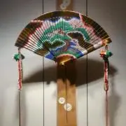 Carpediemの画像