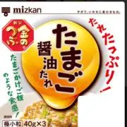なっとうの画像