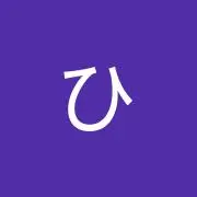 あい