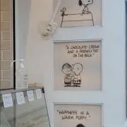 miiiiの画像