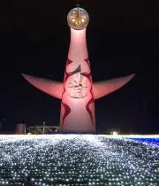 りりぃの画像