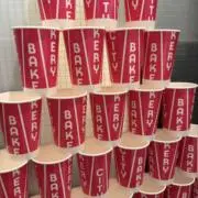 ヤムヤムの画像