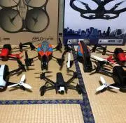 アライン