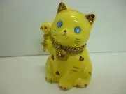 シャレードの画像