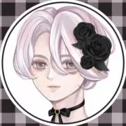 すずくろの画像