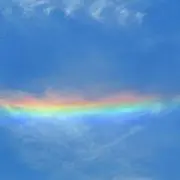 N sunの画像