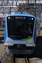 Nnの画像
