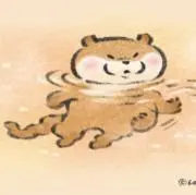 すんの画像