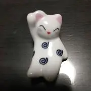 まいどの画像