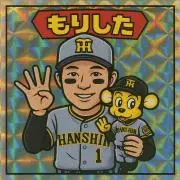♡の画像