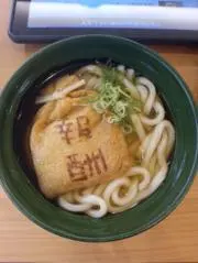 ゆゆ／プロフ必読ᵔᢦᵔ︎︎の画像