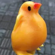 魁
