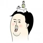 フランク