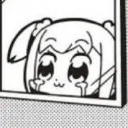 モナカの画像