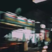 たいせいの画像