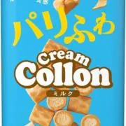 Ｋ発送について紹介文ご覧下さいの画像